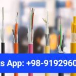 عرضه کابل‌های مسی مخابراتی، دراپ وایر و کابل شبکه CAT6