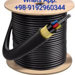 عرضه کابل‌های مسی مخابراتی، دراپ وایر و کابل شبکه CAT6